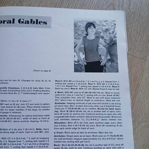 Vintage 60's Reynolds Yarns Fashions in La Concha Magazine Knitting Sweater Vest - Picture 8 of 9